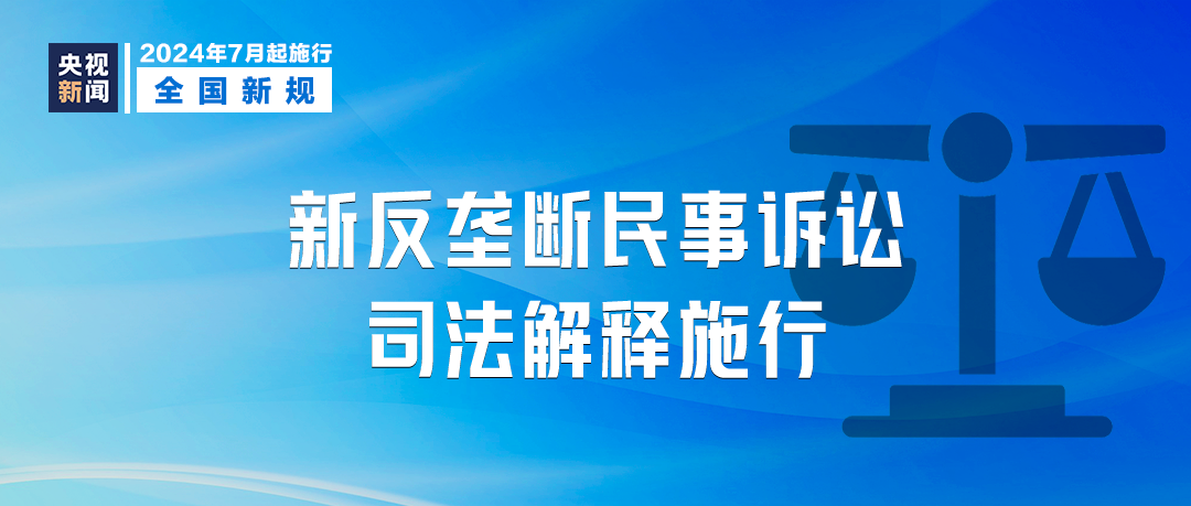 2025管家婆精准资料大全免费|传播释义解释落实,探索2025管家婆精准资料大全，传播释义与落实的重要性