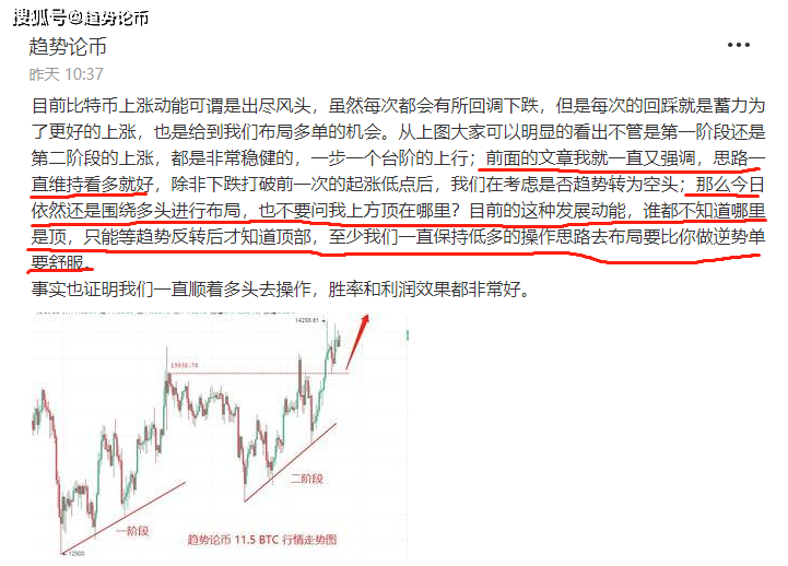 新奥门免费资料大全历史记录开马|趋势释义解释落实,新澳门免费资料大全历史记录开马趋势释义解释落实