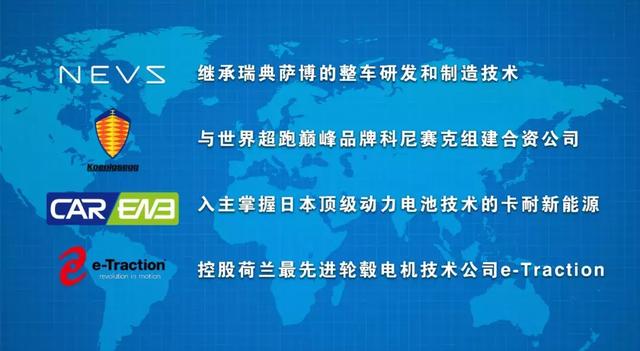 2025新澳免费资料大全精准版|驱动释义解释落实,探索未来，2025新澳免费资料大全精准版与驱动释义的落实之路