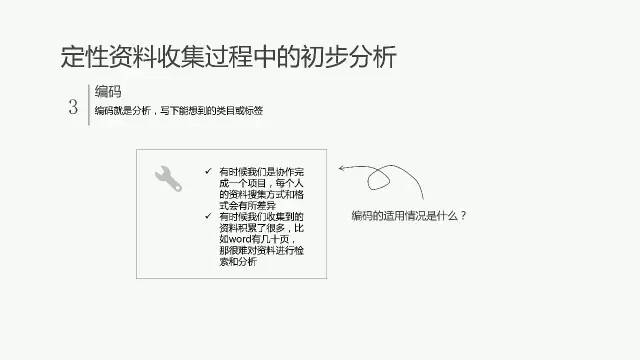 49图库-资料中心|占有释义解释落实,探索49图库-资料中心，占有释义与落实的重要性