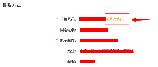 118图库彩图免费大全,实地验证策略具体_穿戴版76.862