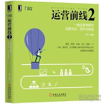 7777788888精准跑狗图|线自释义解释落实,精准跑狗图与线自释义，深度解析与实际应用