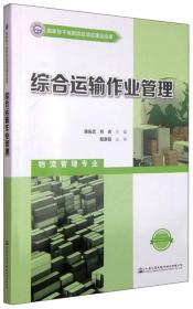 4949cc澳彩资料大全正版,方案优化实施_随机版5.327