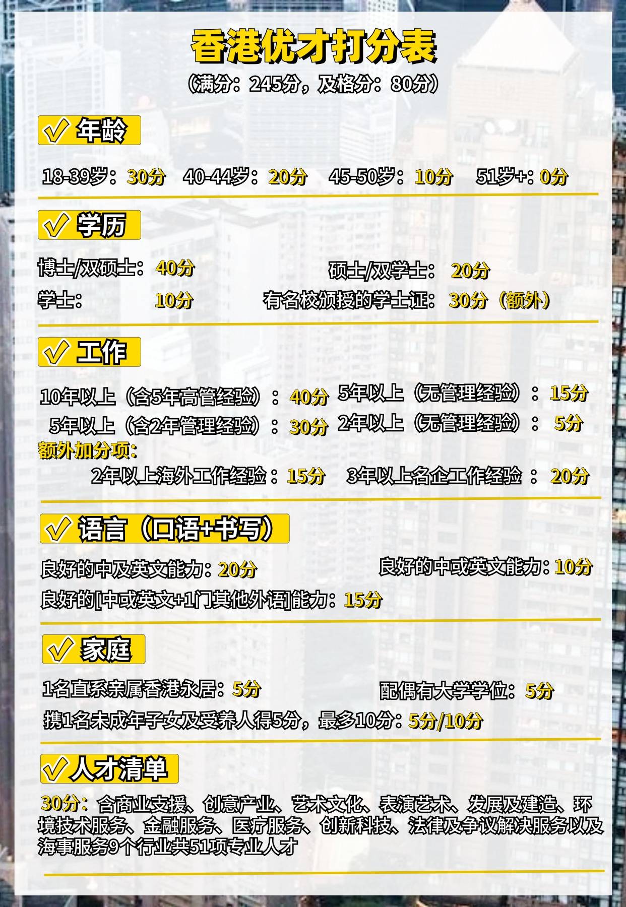 2025香港港六开奖记录|选择释义解释落实,探索香港港六开奖记录，选择、释义、解释与落实