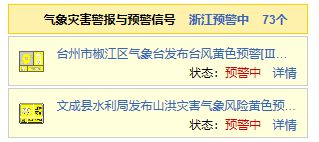 新澳门今晚开什9点31,决策过程需要什么资料_曝光版67.634