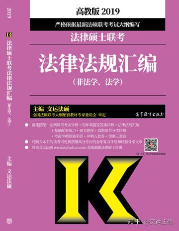 2025澳门最精准正版免费大全|合一释义解释落实,澳门2025最精准正版免费大全与合一释义的落实研究