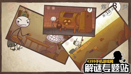 新澳精准资料大全免费更新,统计信息解析说明_游戏版88.885