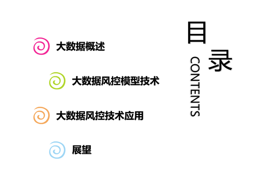 2025香港正版全年免费资料|化风释义解释落实,探索香港正版资料的世界，化风释义、解释与落实的未来展望