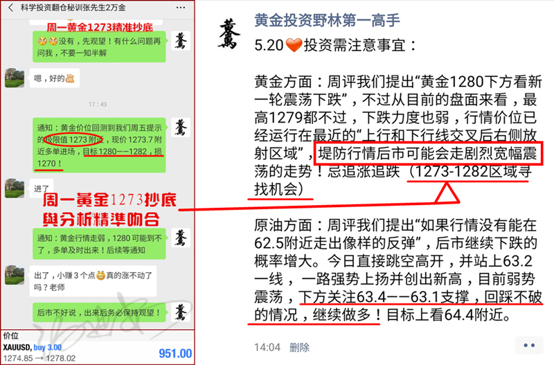 新澳天天免费精准资料大全|利用释义解释落实,新澳天天免费精准资料大全，释义解释与实际应用