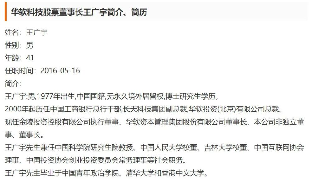 2025新澳天天开奖免费资料大全最新|转化释义解释落实,2025新澳天天开奖免费资料大全最新，转化释义、解释与落实