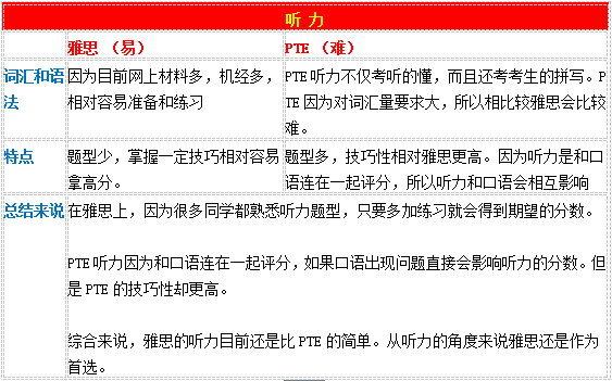 2025新澳精准免费资料|积累释义解释落实,探索未来之路，聚焦新澳精准免费资料与积累释义的落实之路