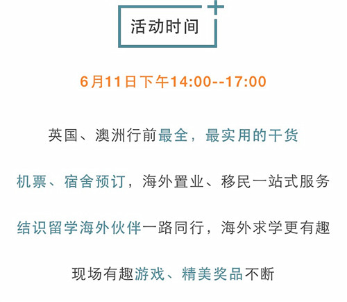 新澳精准资料大全免费,新式数据解释设想_共享版22.414