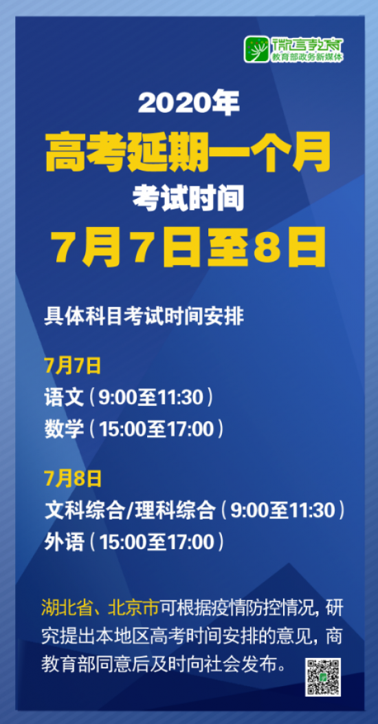 新澳2025正版资料免费公开|内容释义解释落实,新澳2025正版资料免费公开，内容释义解释与落实