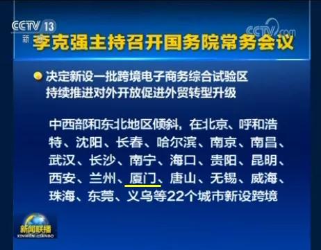 新奥门资料大全免费澳门软件特色|直观释义解释落实,新奥门资料大全与澳门软件的特色，直观释义、解释与落实