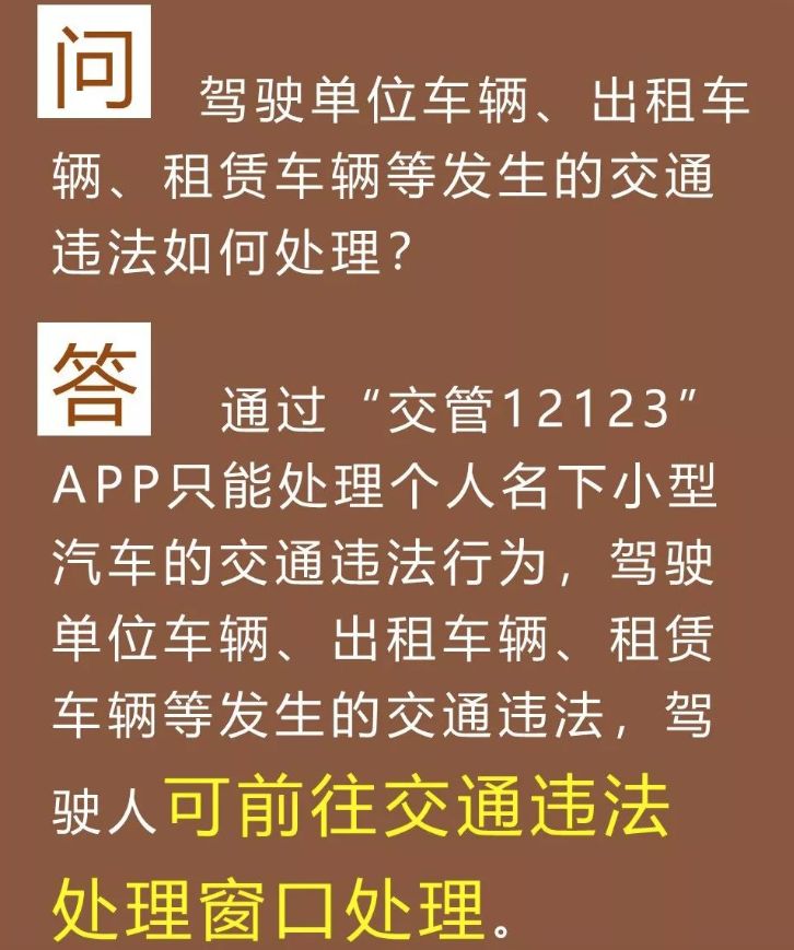 澳门正版资料免费大全新闻|不忘释义解释落实,澳门正版资料免费大全新闻，释义解释落实的重要性