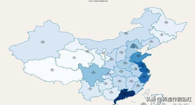 2024今天刚刚发生地震了,快速解答方案设计_授权版69.462