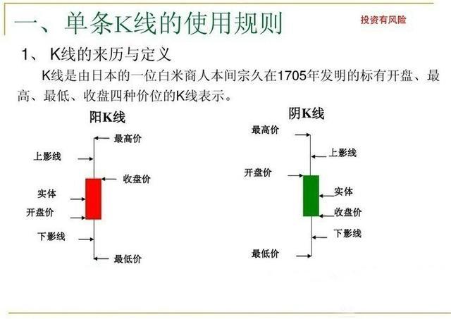 新奥天天免费资料大全,定量解析解释法_传递版49.275