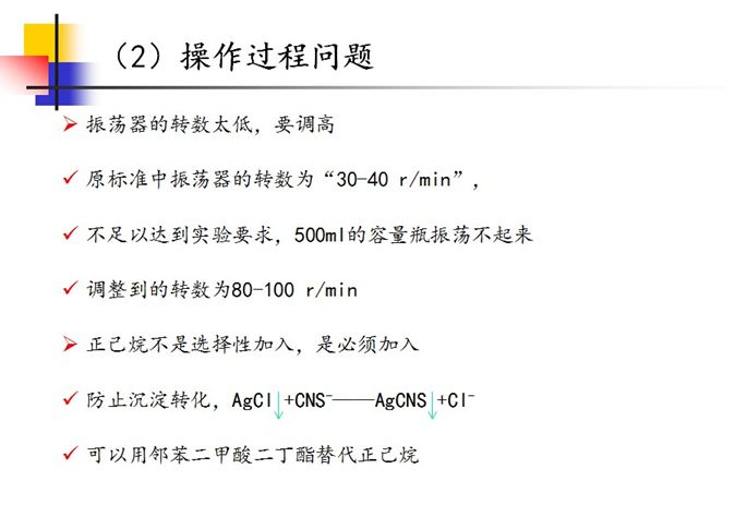 澳门正版资料大全免费歇后语|剖析释义解释落实,澳门正版资料大全与歇后语，剖析释义、解释落实的探讨