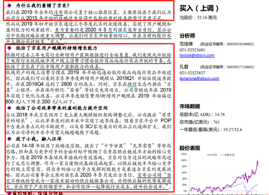 2025年香港正版资料免费大全图片|便利释义解释落实,探索未来的香港，正版资料免费大全图片与便利释义的落实之路