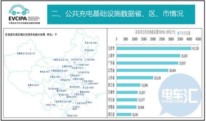 澳门4777777今晚开奖查询,数据科学解析说明_旗舰设备版56.281