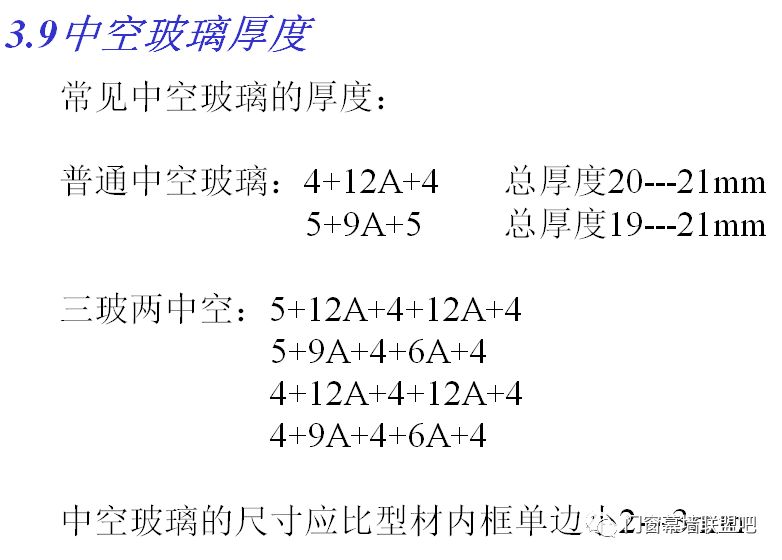 新门内部资料精准大全|叙述释义解释落实,新门内部资料精准大全，叙述释义解释落实