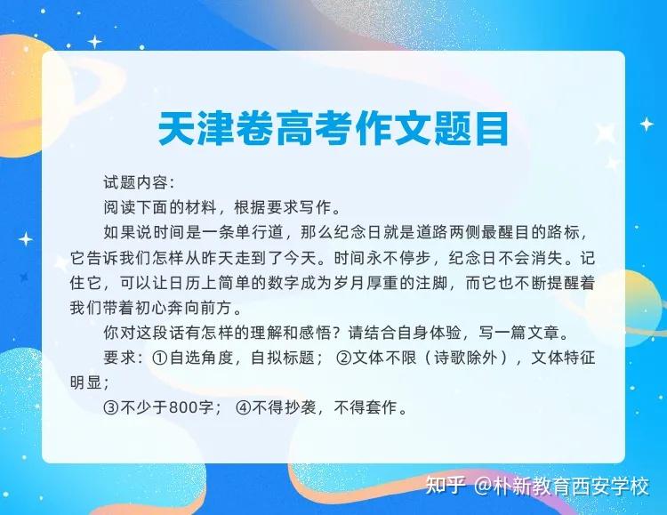 2024新奥精准正版资料,快速问题处理_强劲版19.293