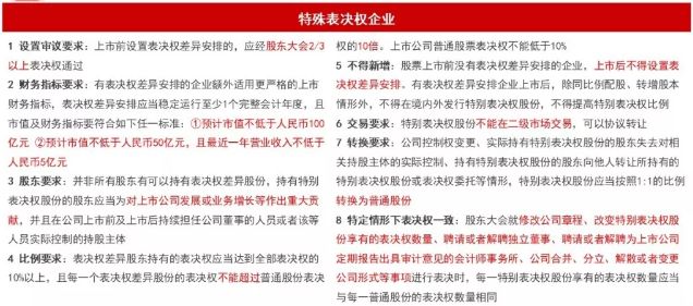 新澳门2025年资料大全管家婆|学问释义解释落实,新澳门2025年资料大全与学问释义的落实，管家婆的角色与行动策略