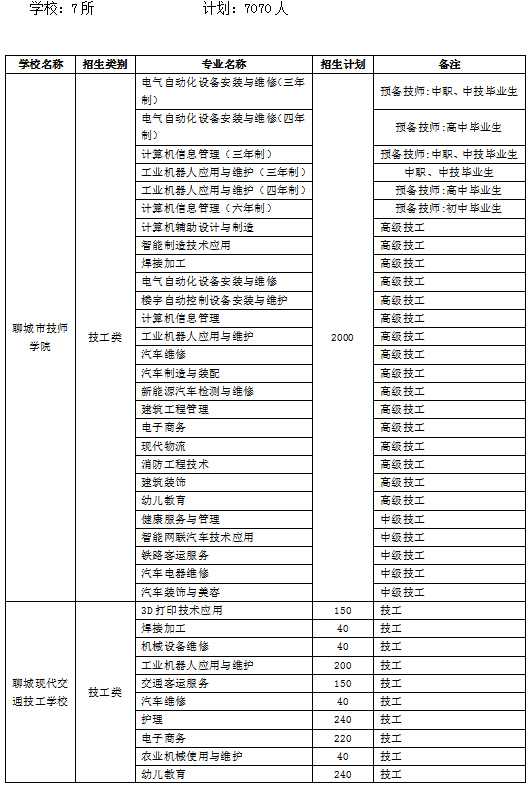 澳门免费公开资料最准的资料|学如释义解释落实,澳门免费公开资料最准的资料，深入解读与有效落实