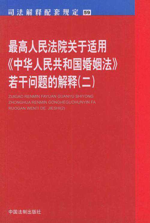 澳门资料大全正版免费资料|公正释义解释落实,澳门资料大全正版免费资料，公正释义与落实的重要性