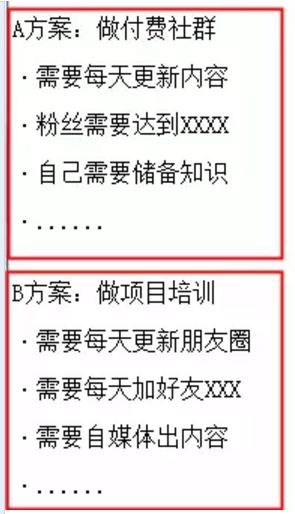 全年资料免费大全,执行验证计划_开放版4.394