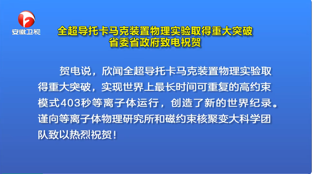 2025今晚四不像图2025|确立释义解释落实,探索未来，对今晚四不像图与确立释义解释落实的深入理解