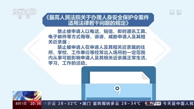 王中王高手论坛资料网址|强力释义解释落实,王中王高手论坛资料网址，强力释义、解释与落实