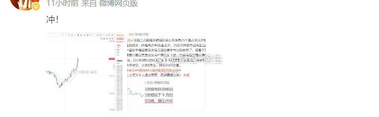 白小姐一肖一码今晚开奖|反复释义解释落实,白小姐一肖一码今晚开奖，深度解读与落实策略探讨