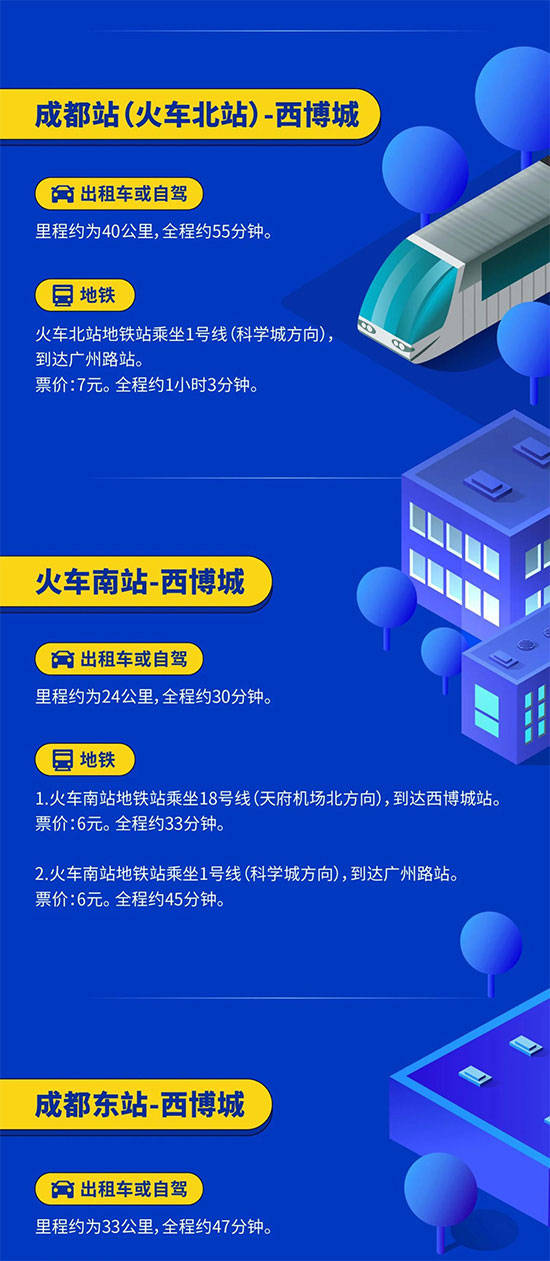 新澳天天开奖资料大全最新,互动性策略设计_nShop6.100