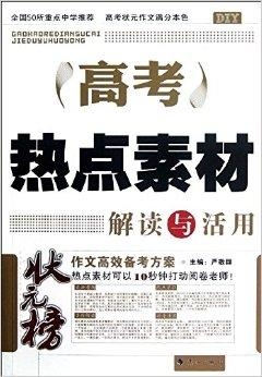 118图库免费资料大全,专业解读评估_竞技版57.210