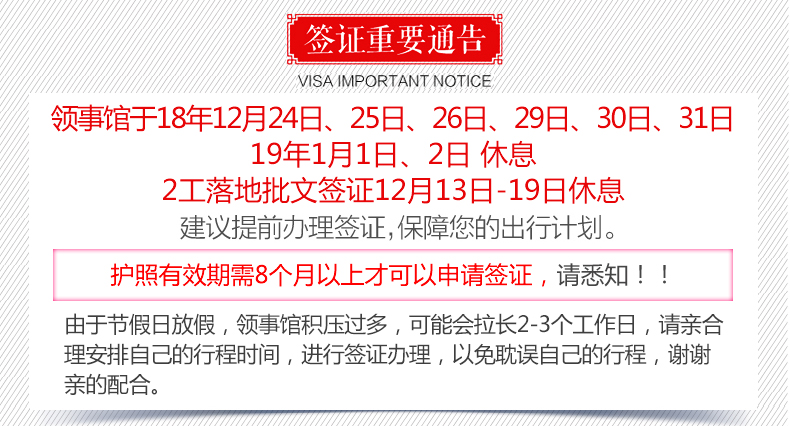 香港资料大全正版资料图片|接受释义解释落实,香港资料大全正版资料图片，释义、解释与落实的重要性