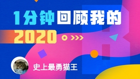 2024年新奥正版资料免费大全159期管家婆,综合指数法_无限版23.627