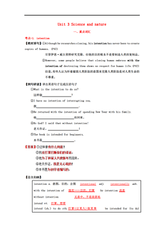 2024年正版4949资料正版免费大全,科学依据解析_抗菌版50.225