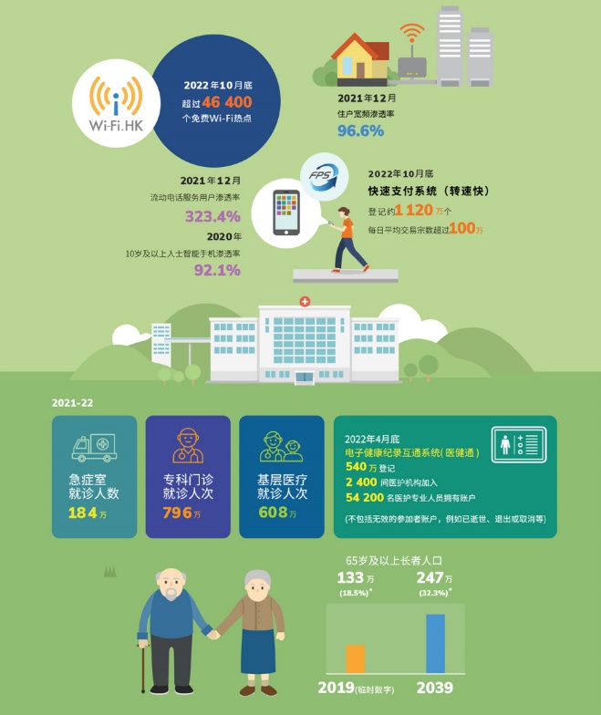 香港2025最准马资料免费|权接释义解释落实,香港2025最准马资料免费，权威释义解释与落实策略探讨