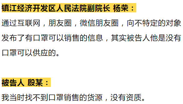 澳门一码一肖一特一中直播结果|观察释义解释落实,澳门一码一肖一特一中直播结果，观察、释义、解释与落实