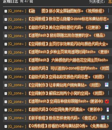 118图库免费资料大全,精细化实施分析_影像处理版10.934