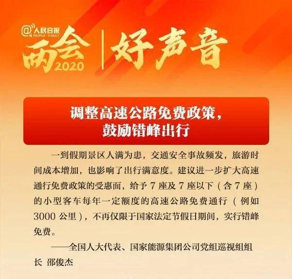 澳门正版资料免费大全新闻——揭示违法犯罪问题|课程释义解释落实,澳门正版资料免费大全新闻——深入揭示违法犯罪问题，课程释义解释落实