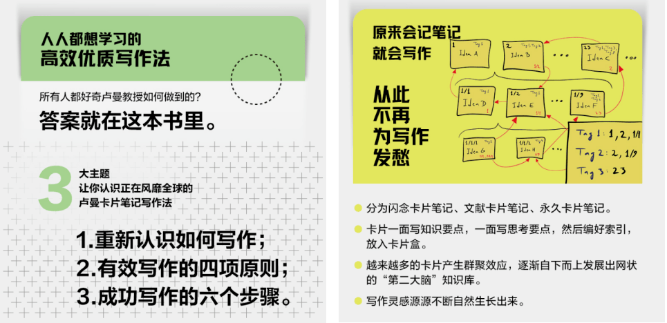 二四六管家婆期期准资料|增长释义解释落实,二四六管家婆期期准资料，增长释义解释与落实策略