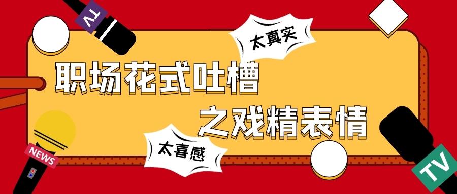 管家婆精准资料会费大全|合乎释义解释落实,管家婆精准资料会费大全，释义、解释与落实