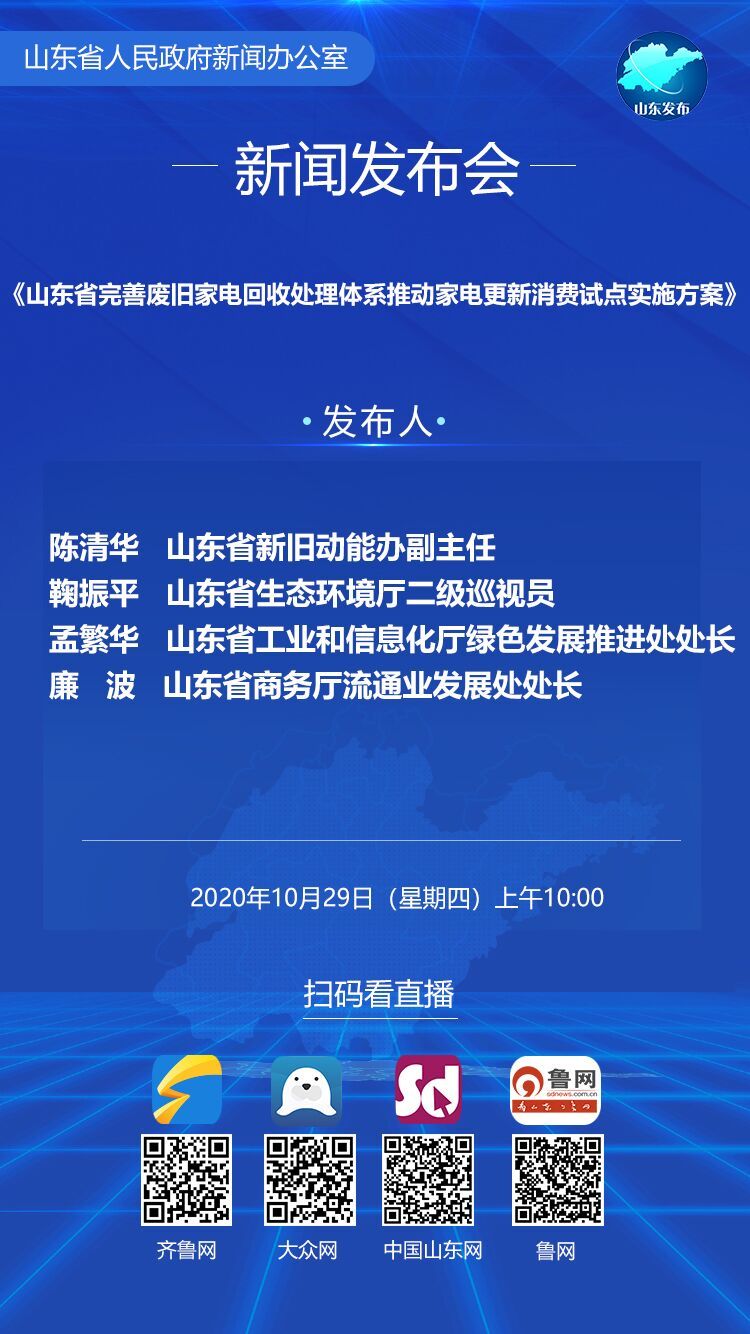 2025新澳门资料大全123期|级解释义解释落实,澳门未来展望，探索与解读新澳门资料大全的深层含义与落实策略