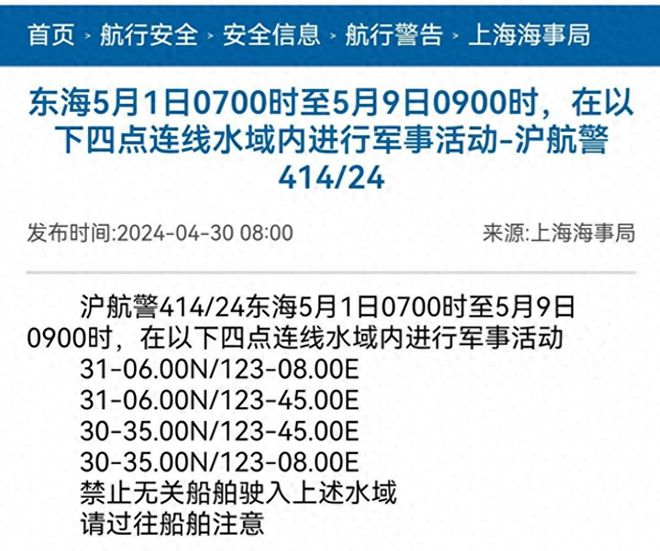 2025新澳门今晚开奖号码和香港|资料释义解释落实,澳门与香港彩票开奖号码解析及资料释义落实展望