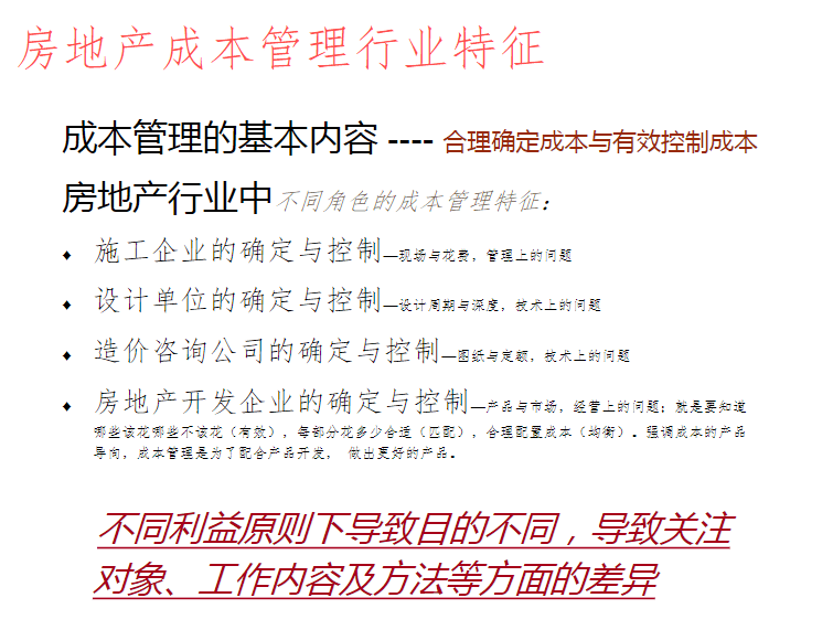 2025新澳最精准资料大全|挖掘释义解释落实,新澳2025最精准资料大全深度解析与落实策略