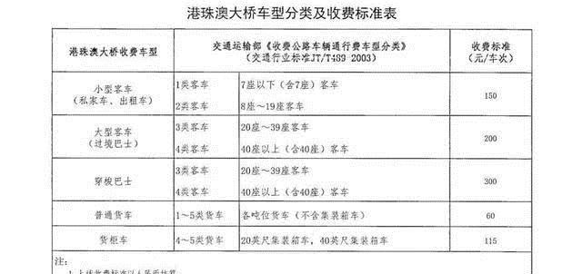 2024新澳最准确资料,全盘细明说明_先锋版73.837