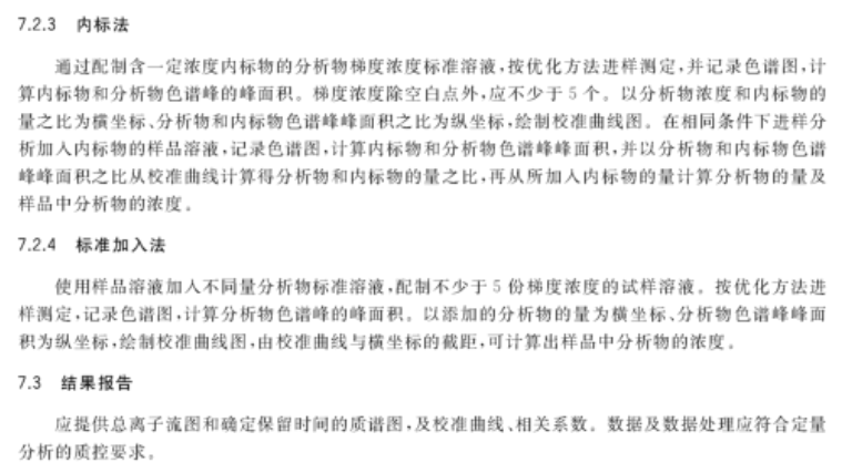 2025年天天开好彩大全|审查释义解释落实,迈向2025年，天天开好彩的释义、审查与落实策略