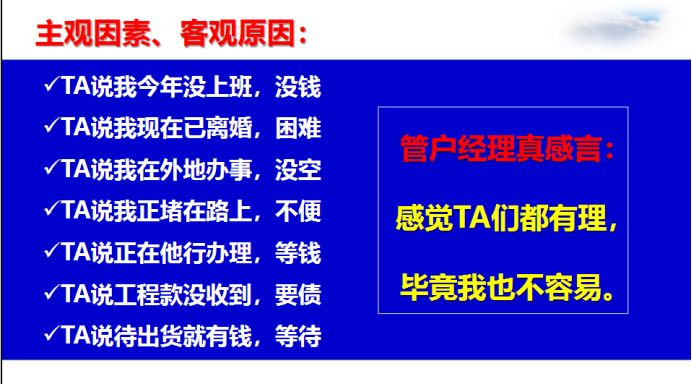 2024年正版管家婆最新版本,机制评估方案_冷静版95.695